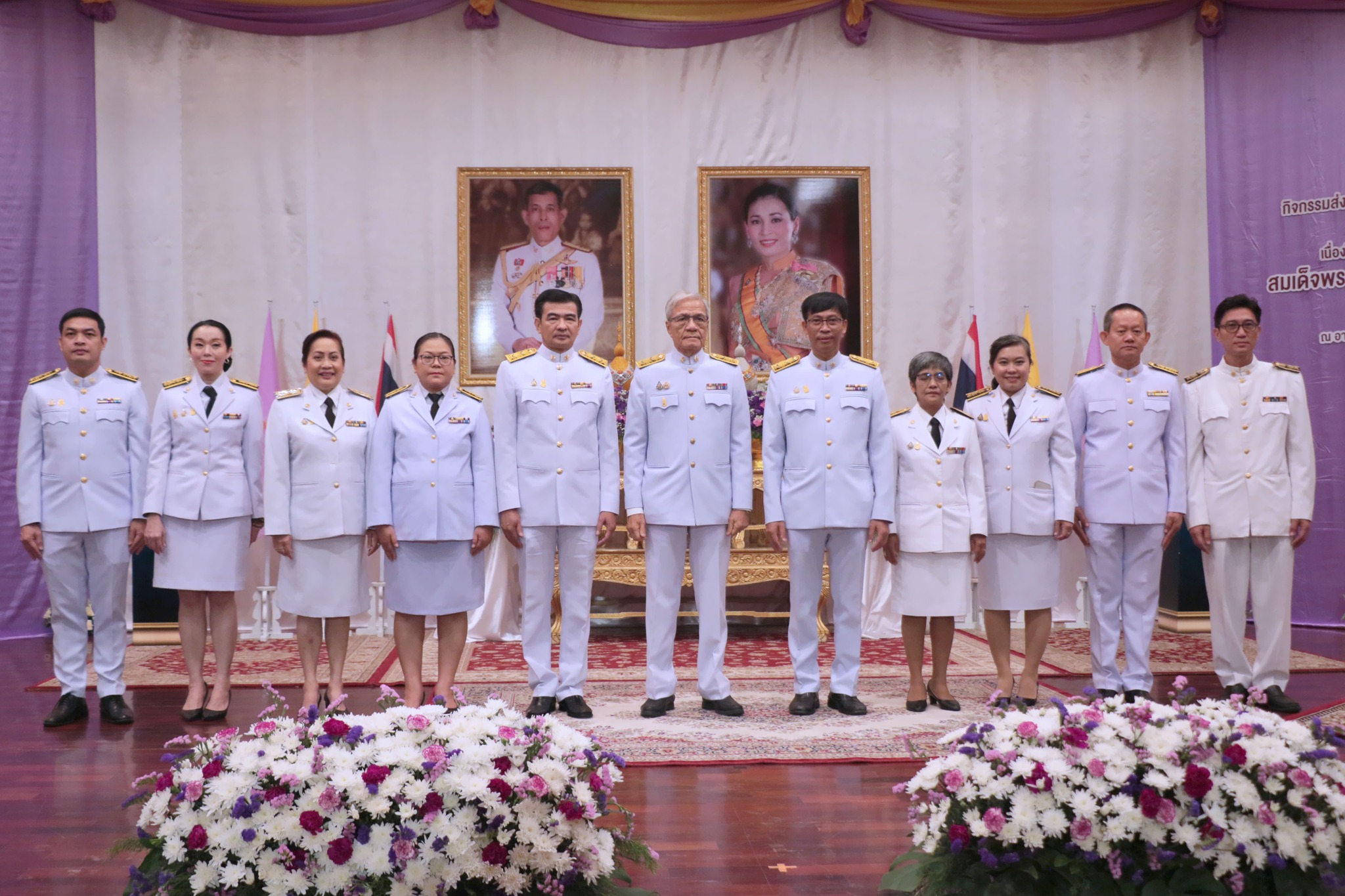 พิธีถวายพระพรชัยมงคล สมเด็จพระนางเจ้าสุทิดา ๓ มิ.ย. ๒๕๖๗