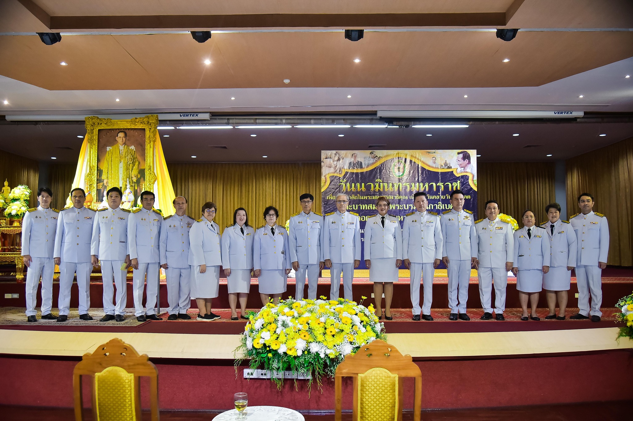 กิจกรรมวันนวมินทรมหาราช เพื่อน้อมรำลึกในพระมหากรุณาธิคุณ เนื่องในวันคล้ายวันสวรรคตพระบาทสมเด็จพระบรมชนกาธิเบศรมหาภูมิพลอดุลยเดชมหาราช บรมนาถบพิตร