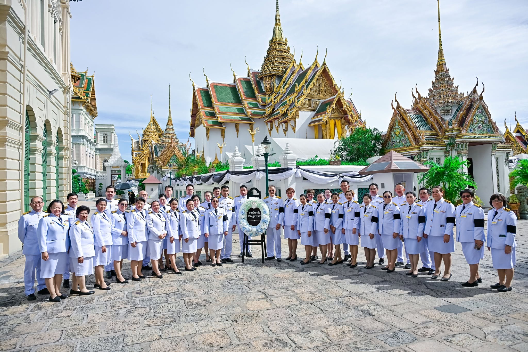 มหาวิทยาลัยราชภัฏพระนคร ได้รับพระราชทานพระบรมราชานุญาตให้เป็นเจ้าภาพบำเพ็ญกุศลและพระพิธีธรรมสวดพระอภิธรรมพระบรมศพ สมเด็จพระนางเจ้าสิริกิติ์ พระบรมราชินีนาถ พระบรมราชชนนีพันปีหลวง