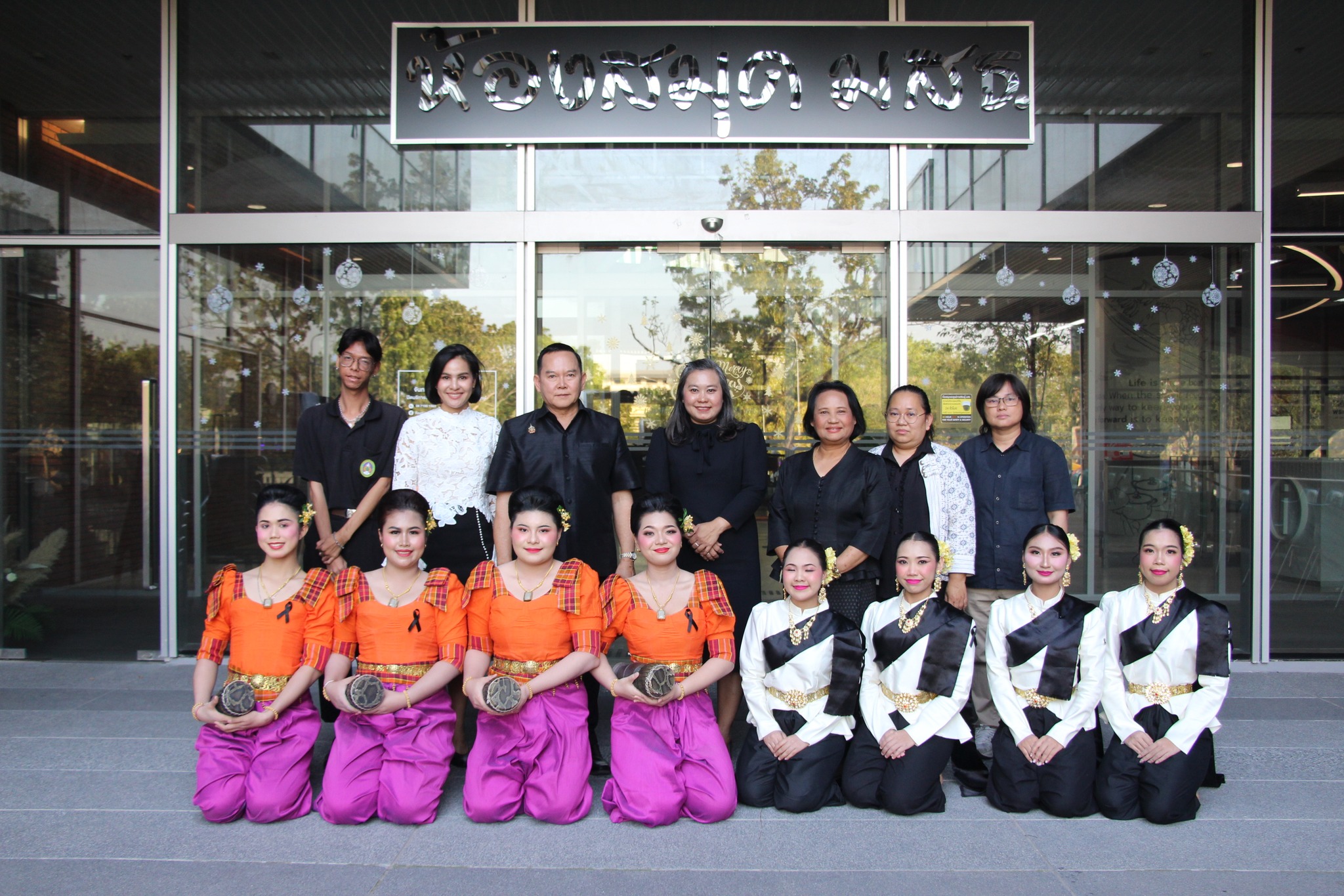 เข้าร่วมแสดงศิลปวัฒนธรรม ในงาน STOU WINTER NIGHT MARKET ณ ลานอุทยานการศึกษารัชมังคลาภิเษก มหาวิทยาลัยสุโขทัยธรรมาธิราช