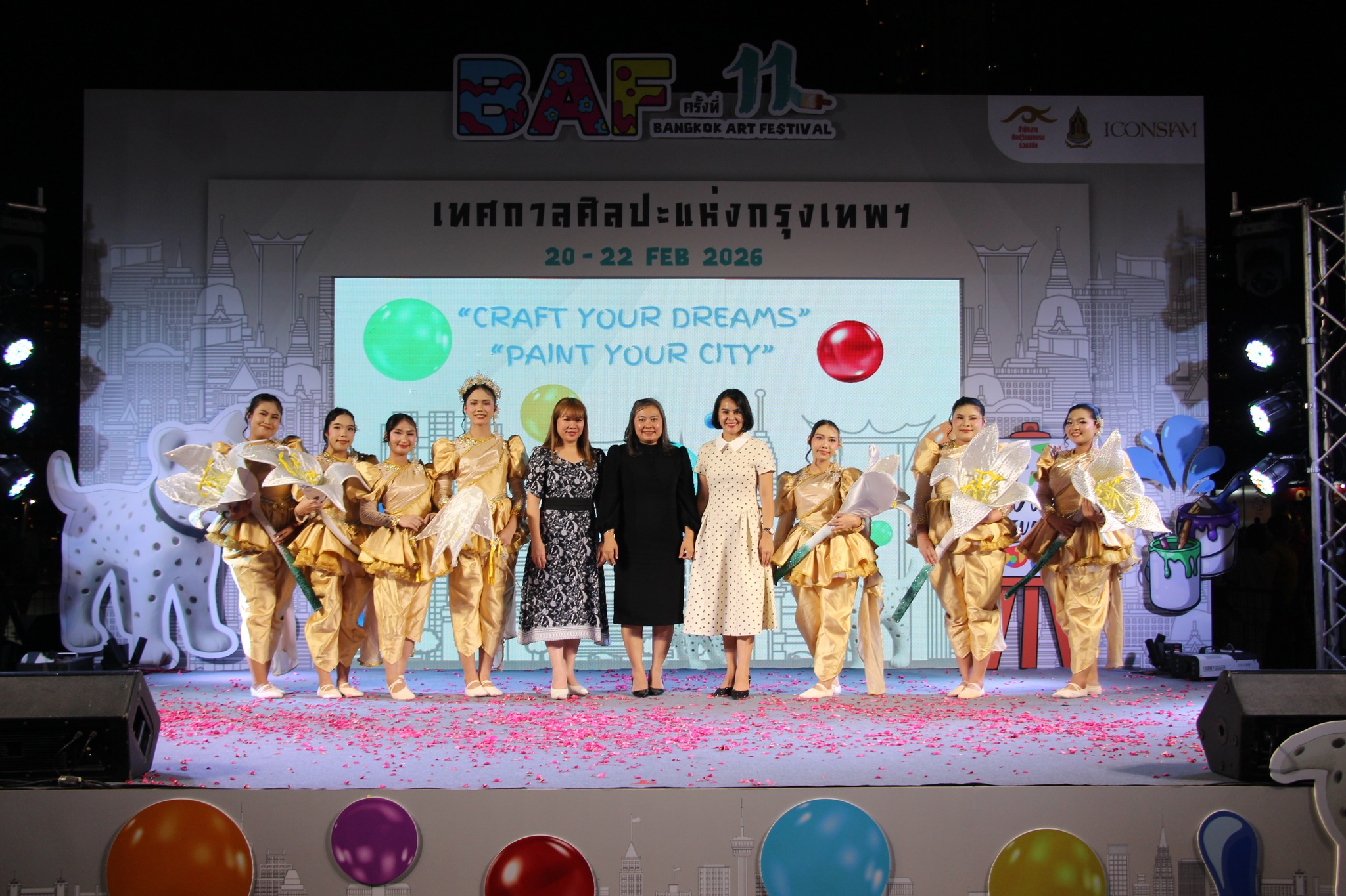 เข้าร่วมแสดงศิลปวัฒนธรรม ชุดการแสดง ว่าวนภากาสะลองพระนคร ในงานเทศกาลศิลปะแห่งกรุงเทพฯ (BAF) ครั้งที่ 11