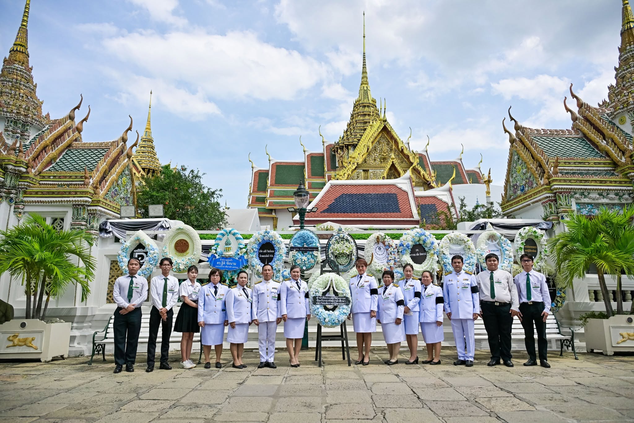 ร่วมเป็นเจ้าภาพบำเพ็ญกุศลถวายพระบรมศพสมเด็จพระนางเจ้าสิริกิติ์ พระบรมราชินีนาถ พระบรมราชชนนีพันปีหลวง