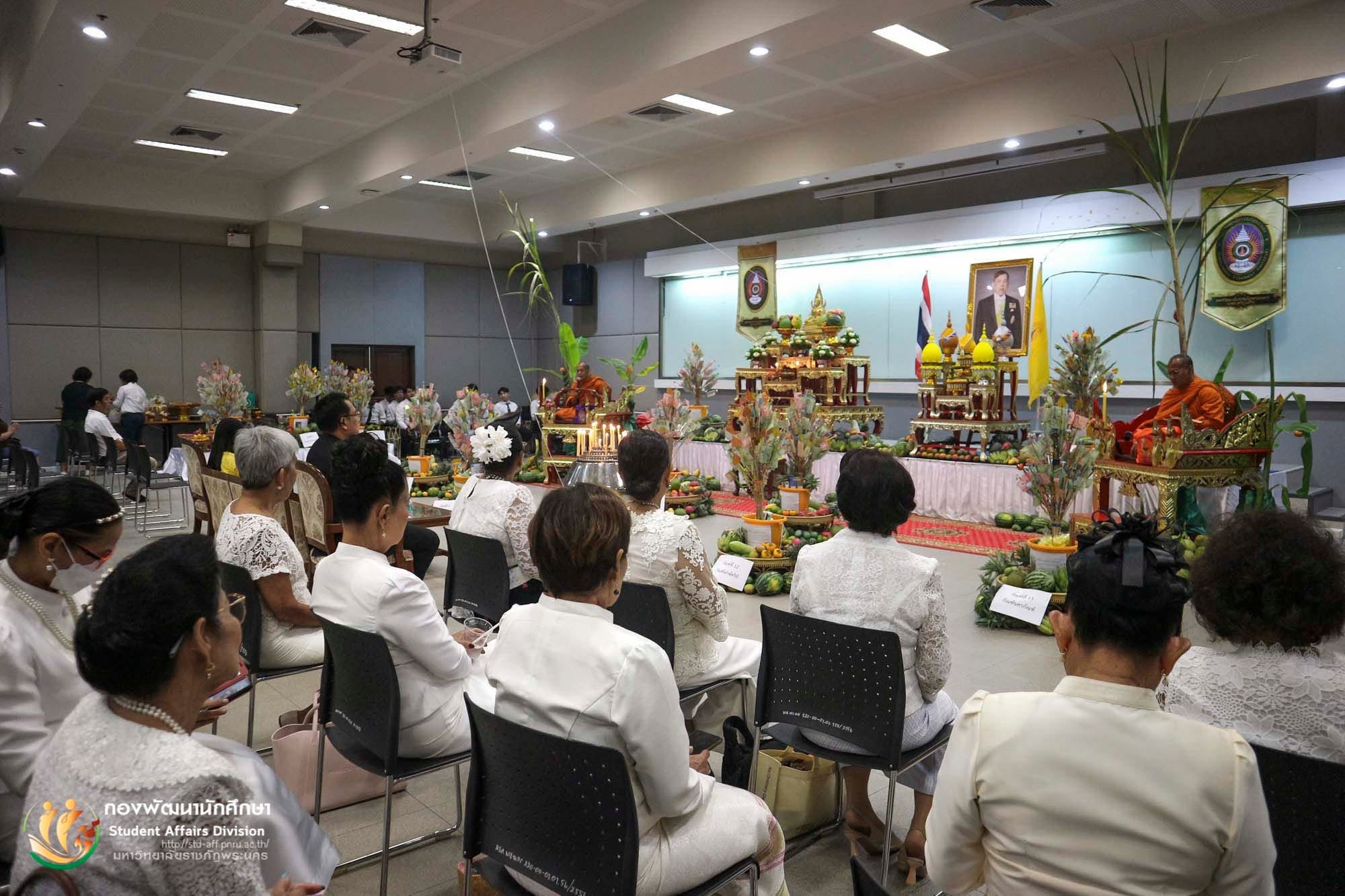 กิจกรรมเทศน์มหาชาติเฉลิมพระเกียรติ ประจำปี ๒๕๖๙
